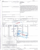Airway bill